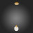 Подвесной светильник Montecelio SL6104.203.01 ST Luce