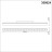 Трековый светильник Shino 358624 Novotech