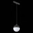 Трековый светильник Pibole ST358.433.07 ST Luce