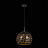 Подвесной светильник Anzi SL278.403.02 ST Luce