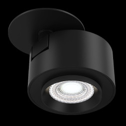 Точечный светильник Treo C063CL-L12B4K Maytoni