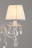 Подвесная люстра Omnilux 608 OML-60813-05 Omnilux