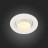Точечный светильник Zoom ST701.538.07 ST Luce