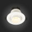 Точечный светильник Zoom ST701.538.07 ST Luce