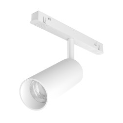 Трековый светильник Focus LED TR032-2-12W4K-S-W Maytoni