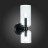 Бра Treviso SL1180.401.02 ST Luce