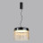 Подвес 5047/24L L-VISION Odeon Light черный/светл.янтарный/металл/стекло Подвес LED 24W 4000К 2715Лм PILLARI