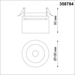 Точечный светильник Groda 358784 Novotech