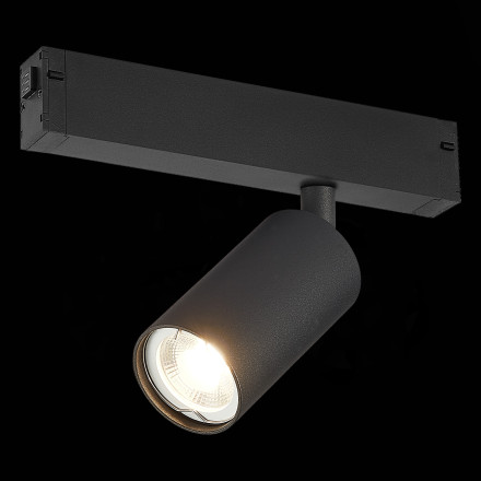 Трековый светильник Skyline 220 ST503.406.01 ST Luce