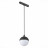 Трековый светильник Pibole ST358.443.07 ST Luce