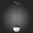 Трековый светильник Pibole ST358.443.07 ST Luce