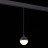 Трековый светильник Pibole ST358.443.07 ST Luce