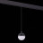 Трековый светильник Pibole ST358.443.07 ST Luce