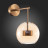 Бра Bopone SL1133.301.01 ST Luce