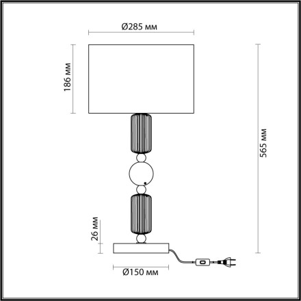 Интерьерная настольная лампа Candy 4861/1T Odeon Light