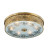Потолочный светильник Aster 2782/6C Odeon Light