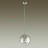 Подвесной светильник Bubbles 4802/12L Odeon Light