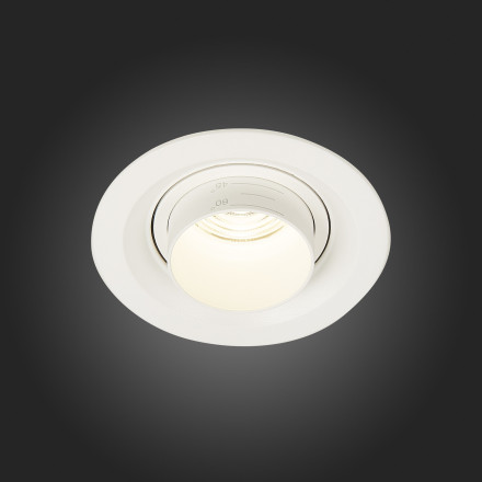 Точечный светильник Zoom ST701.548.07 ST Luce