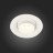 Точечный светильник Zoom ST701.548.07 ST Luce
