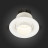 Точечный светильник Zoom ST701.548.07 ST Luce