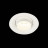 Точечный светильник Zoom ST701.548.07 ST Luce