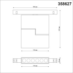 Трековый светильник Shino 358627 Novotech