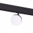 Трековый светильник Pibole ST358.446.07 ST Luce