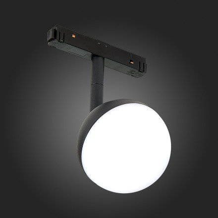 Трековый светильник Pibole ST358.446.07 ST Luce