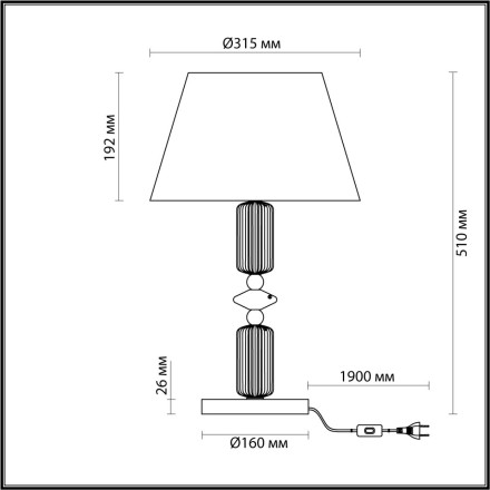 Интерьерная настольная лампа Candy 4861/1TA Odeon Light