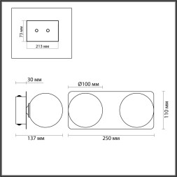 Бра 4596/7WL VINTAGE хром Бра IP44 LED 2*3.5W 4000K 220V BERTHA