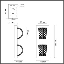Бра 5030/8WL L-VISION Odeon Light античн.бронзаметалл/акрил Бра LED 8W 4000K 367лм MIRAGE