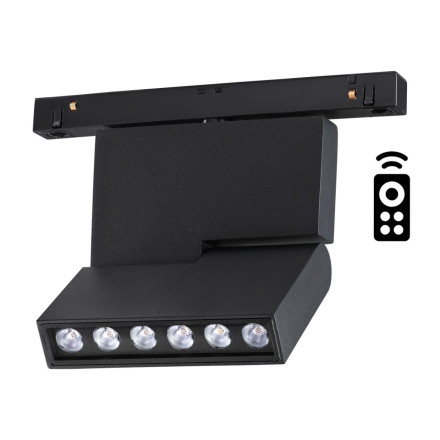 Трековый светильник Shino 358628 Novotech