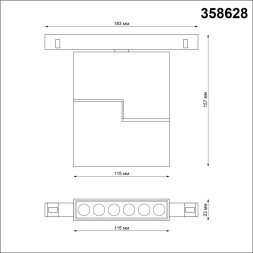 Трековый светильник Shino 358628 Novotech