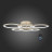 Потолочная люстра Twiddle Dimmer SL867.202.06 ST Luce