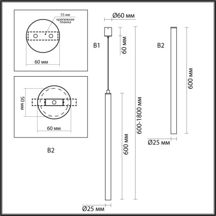 Подвесной светильник Fiano 4373/3L Odeon Light