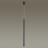 Подвесной светильник Fiano 4373/3L Odeon Light
