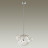 Подвесной светильник Bubbles 4802/12LB Odeon Light