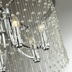 Подвесная люстра Raini 4845/5 Odeon Light