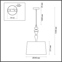 Подвес 5040/1 CLASSIC Odeon Light античн.бронза/беж.абажур/металл/керамика Подвес E27 1*60W HOMI