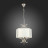Подвесной светильник Diolla SL1754.103.05 ST Luce