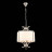 Подвесной светильник Diolla SL1754.103.05 ST Luce