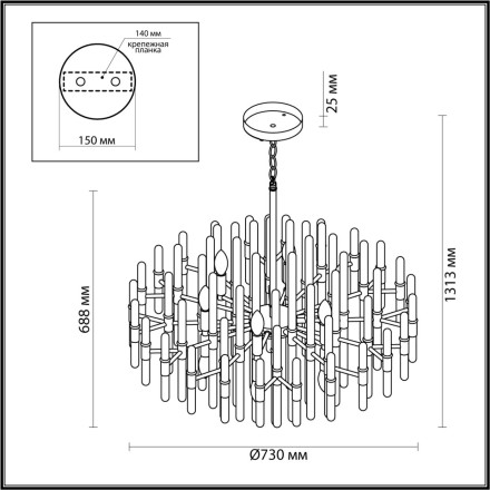Подвесная люстра Stika 4988/12 Odeon Light