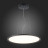 Подвесной светильник St602 ST602.443.56 ST Luce