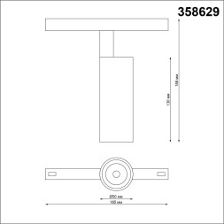Трековый светильник Shino 358629 Novotech