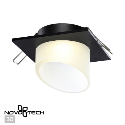 Точечный светильник Lirio 370898 Novotech