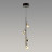 Подвесной светильник Malpa 5002/17L Odeon Light