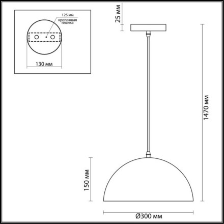 Подвесной светильник Uga 3349/1 Odeon Light