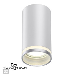 Точечный светильник Ular 370888 Novotech