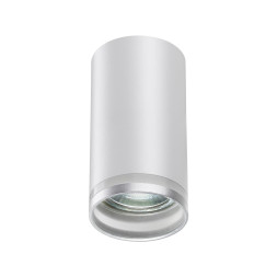 Точечный светильник Ular 370888 Novotech