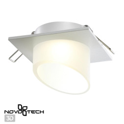 Точечный светильник Lirio 370899 Novotech